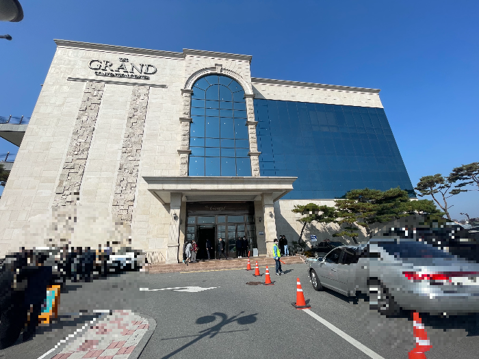 제천 그랜드 컨벤션