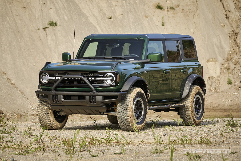 SUV