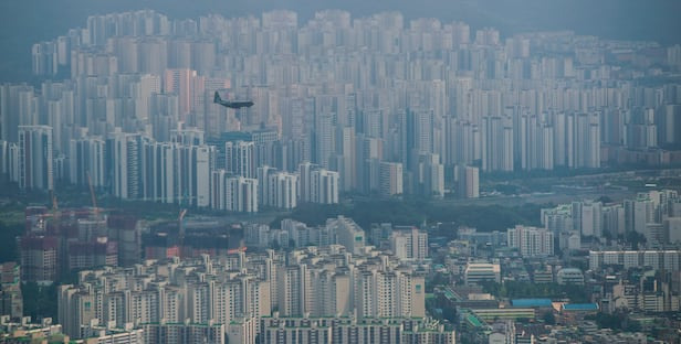 조합 아파트
